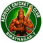 Agro Vet CC